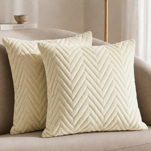 Fort Sawtooth - Quilted Velvet Cushion Cover (Ivory)